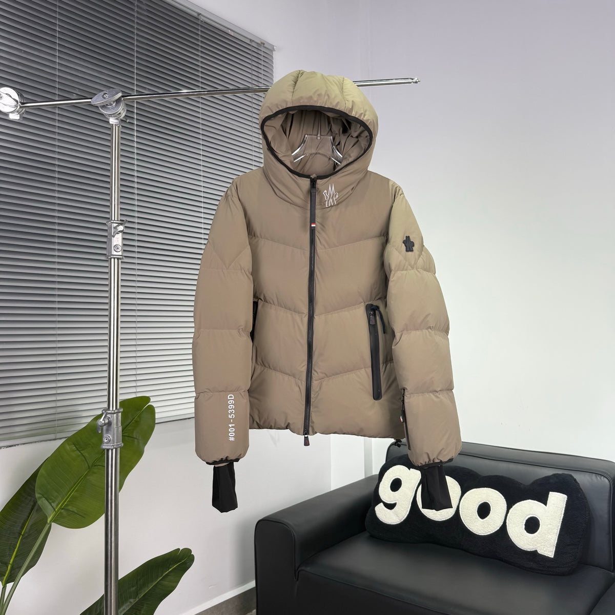 Moncler Sand Beige Chevron Quilted Hooded Puffer Jacket