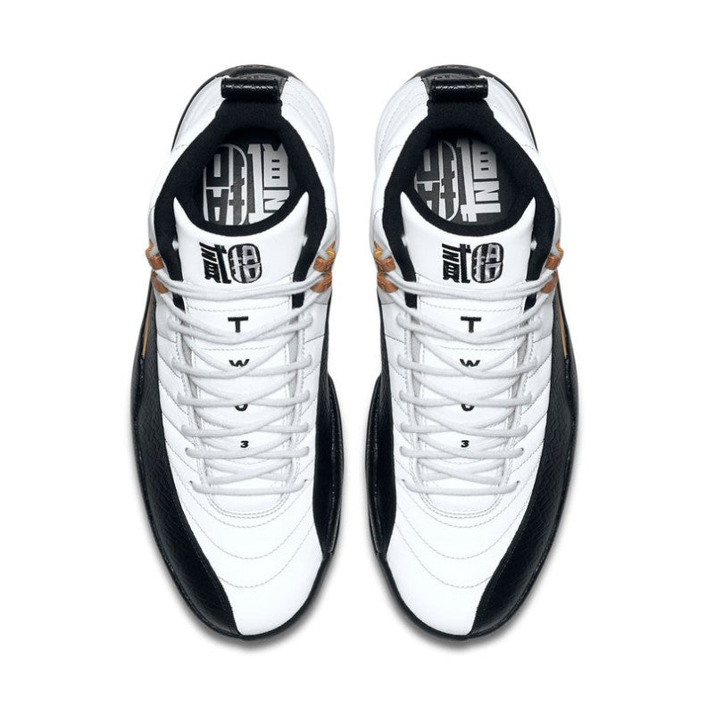 Air Jordan 12 Retro 'Chinese New Year' 2017 – 881427-122