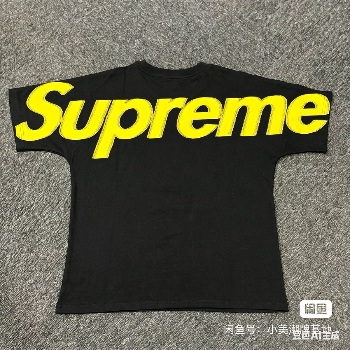 Supreme Script Graphic Short-Sleeve T-Shirt