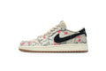 Jordan 1 Retro Low OG Rui Hachimura Oatmeal HV8239-100